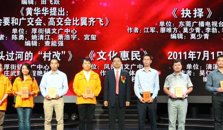 在宁波疫情期间，如果公积金贷款逾期未还，我该怎么办？