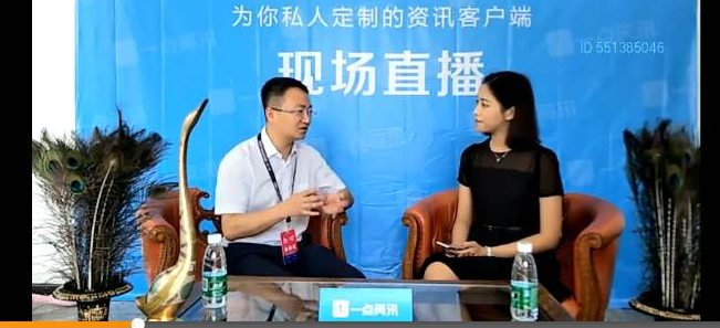 2019宁波70周年交通纪念卡图案(正面图案+背面图案)