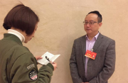unnc 2020什么时候开幕？