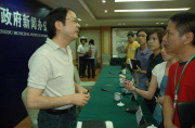 2020年在宁海如何获得购车补贴？附加收集方法