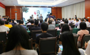 2020微信支付城市优惠券使用范围列表