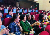 如果宁波支付宝健康代码和微信健康代码的颜色不同呢？