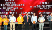 2020年宁波海曙券的使用范围是什么？